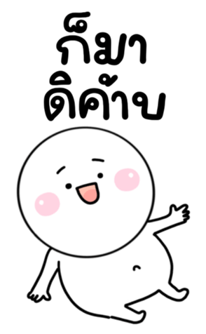742490517