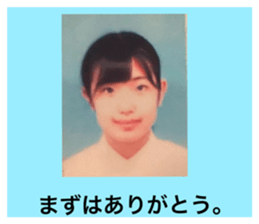 742491442