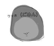 742491484
