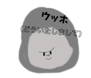 742491485
