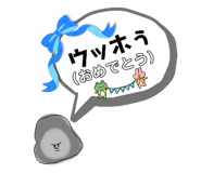 742491487