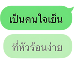 742497027