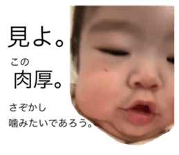 742502679