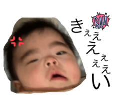 742502683