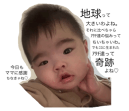 742502688