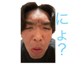 742505756