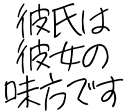 742511008