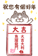 742511241
