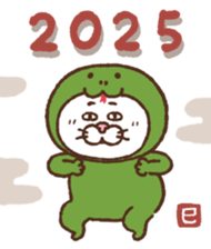742511251