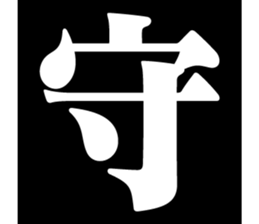 742511297