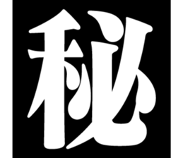 742511298