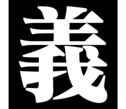 742511299