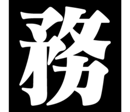 742511300