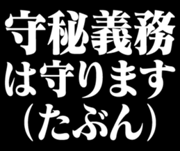 742511312