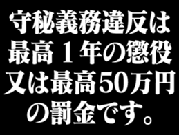 742511314