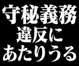 742511318