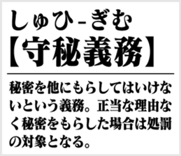 742511320