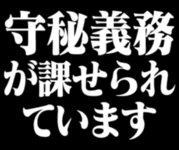 742511324