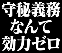742511333