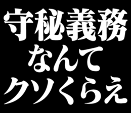 742511334
