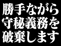 742511335