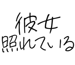 742512812