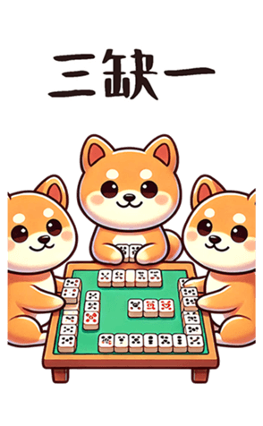 742513193