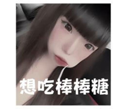 742515873