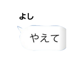 742516398