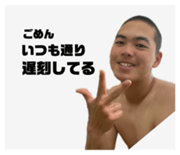 742519301