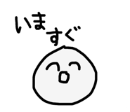 742519836