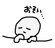742519837