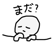742519838
