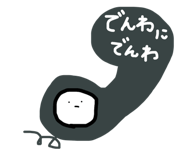 742519840