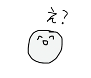 742519844