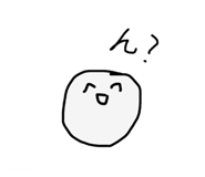 742519845
