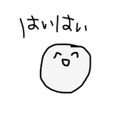 742519846