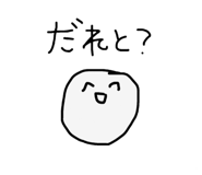 742519847