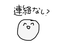 742519849