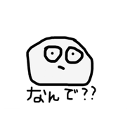 742519854