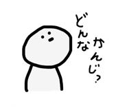 742519856