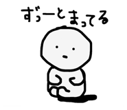 742519858
