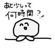 742519862