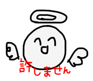 742519865