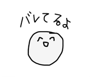 742519868