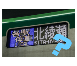 742520148