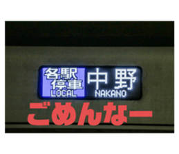 742520160