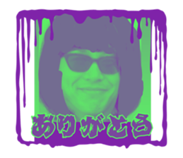 742520705
