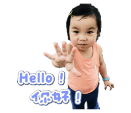 742521266