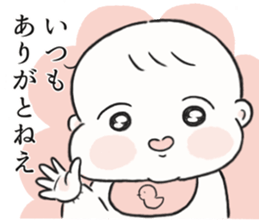 742526417
